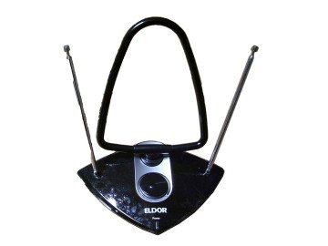 Антена DVB-T 45dB