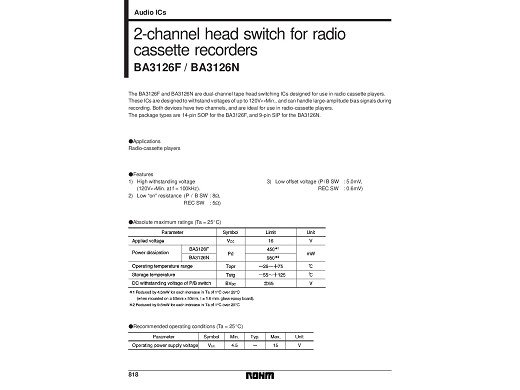 Интегр.схема  BA3126F   SMD