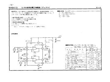 BA5413