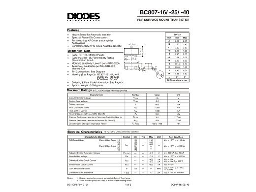 Транзистор BC807      smd