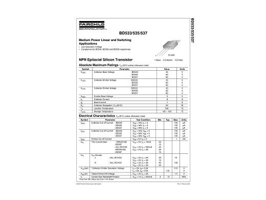 Транзистор BD535