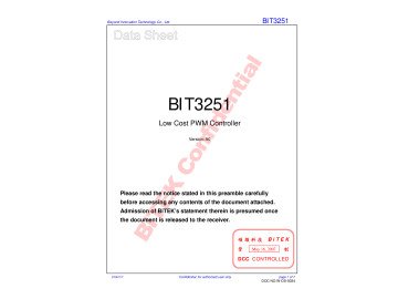 Интегр.схема BIT3251 SOP-8