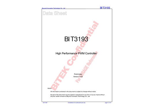 Интегрална схема BIT3193G  SOP-16
