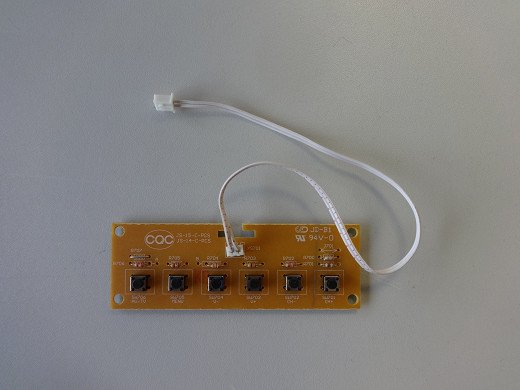 Платка BOARD TACT SWITCH 4 PIN 6 PCS JS-15