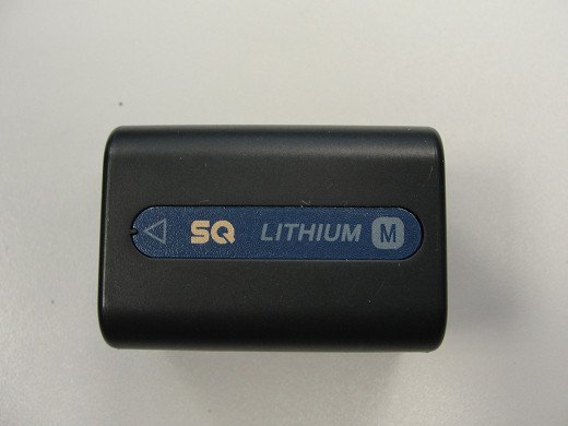 Батерия за видеокамера SDV-QM70