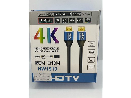 Кабел HDMI-HDMI 5m 4K High Speed