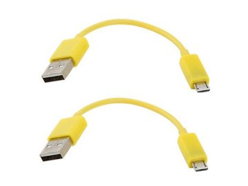 CABLE USB - MICRO USB YELLOW