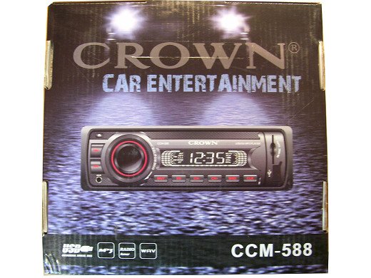 CAR MP3 USB CCM-588