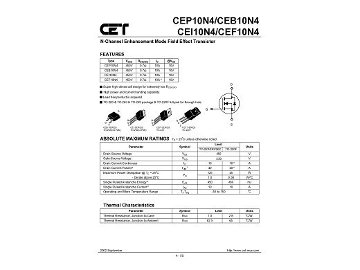 Транзистор CEP83A3 TO-220