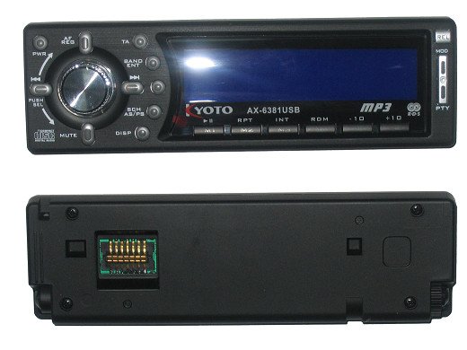 Car CD Panel AX-6381USB