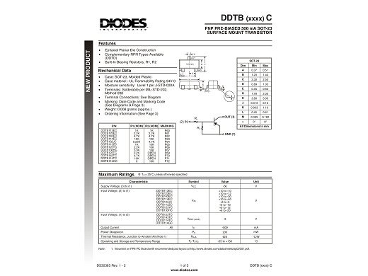 Транзистор DTB114
