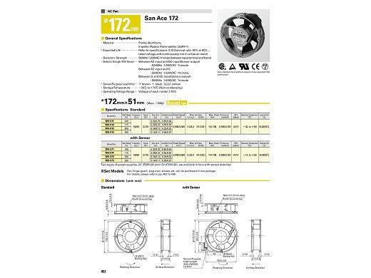 Вентилатор 109-312 172mm 220V AC