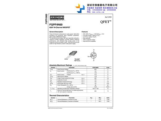 Транзистор FQPF4N60C TO-220F