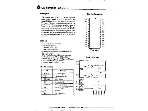 Интегр.схема  GM76C88AL-15