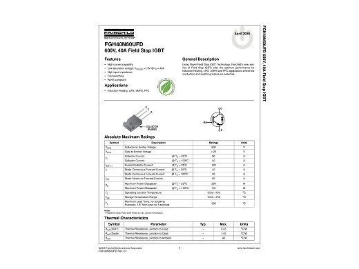 Транзистор IGBT FGH40N60SFD TO-247