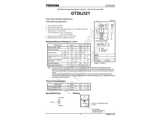 Транзистор IGBT GT30J321 TO-247