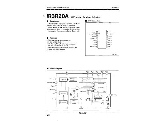Интегр.схема  IR3R20A DIP-16