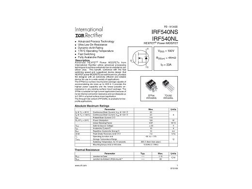 Транзистор IRF540NS D2PAK