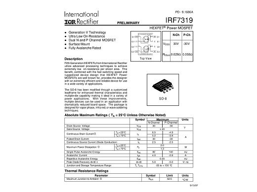 Транзистор IRF7319 SO-8