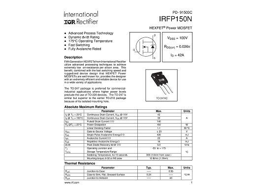 Транзистор IRFP150N TO-247