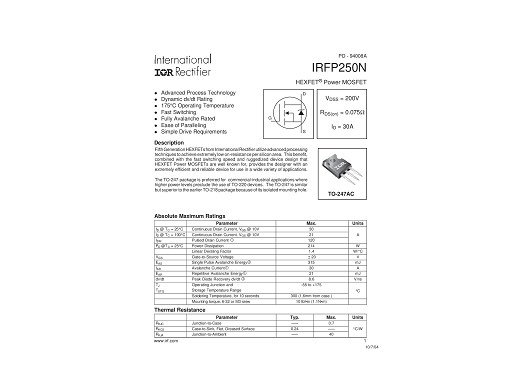 Транзистор IRFP250N TO-247