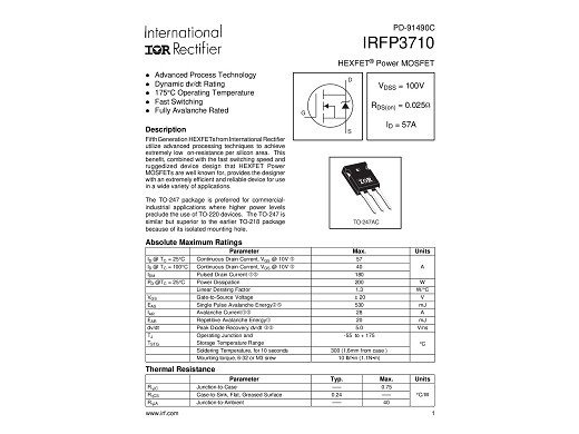 Транзистор IRFP3710 TO-247