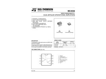 Интегр.схема  JRC4558D DIP-8
