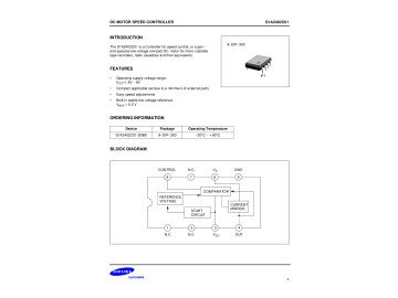 Интегр.схема  KA2402 DIP-8
