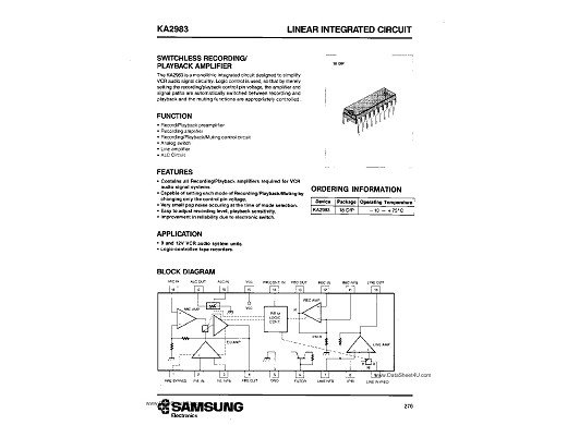Интегр.схема  KA2983