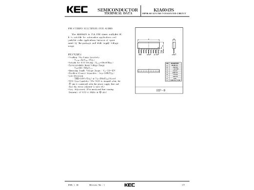 Интегр.схема  KIA6043S