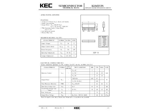 Интегр.схема  KIA6213S