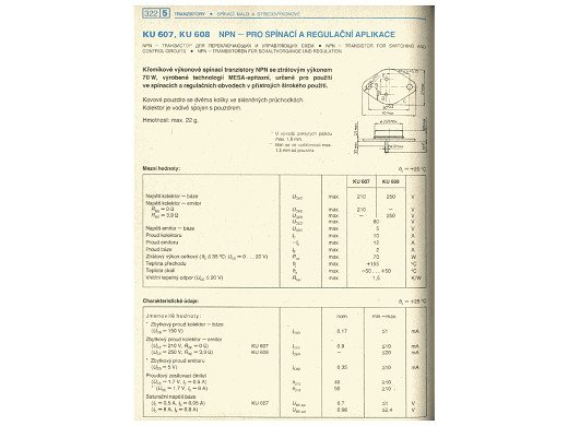 Транзистор KU607 TO-3