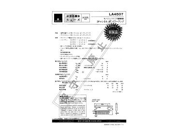 LA4507