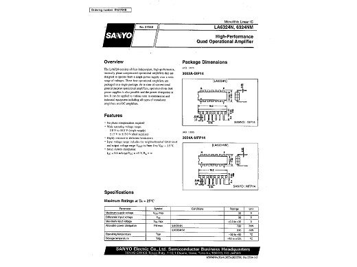 Интегр.схема  LA6324