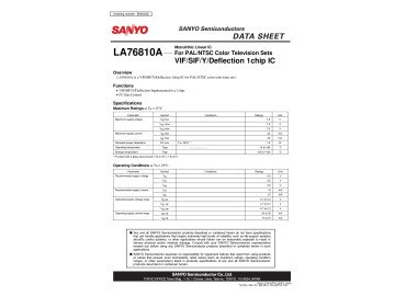 Интегр.схема  LA76810A
