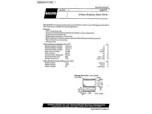 Интегрална схема  LB1851F-SMD