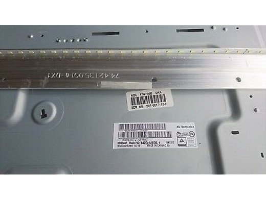Диодни ленти комплект 2 бр/pcs T42-40-R/L