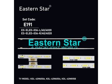 Диодни ленти комплект 2 бр/pcs T42-40-R/L