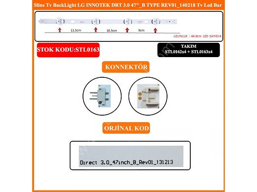 Диодна лента 1 бр/pc  LG innotek DRT 3.0 47 INCH B type