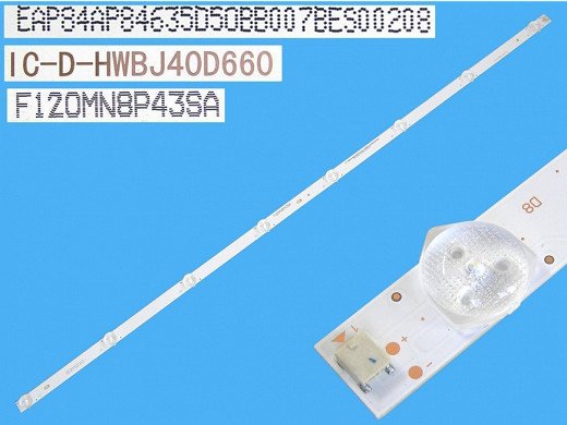 Диодни ленти комплект 3 бр/pcs IC-D-HWBJ40D660