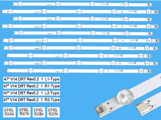 Диодни ленти комплект LC470DUN SET-10 stl1813t