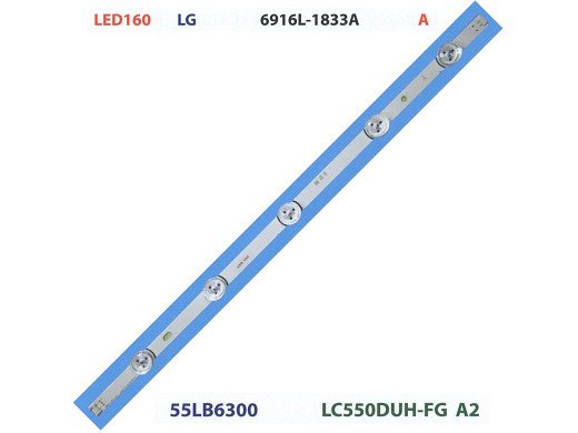 Диодна лента 1 бр/pc  LG innotek DRT 3.0 55 INCH A type REV01