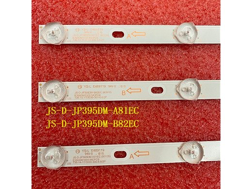 Диодна лента 1 бр/pc  JS-D-JP395DM-B82EC (80510)