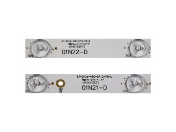 Диодна лента 1 бр/pc LED301 GJ-2K16-490-D712-P5-L 01N21-A