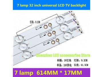 Диодни ленти  комплект 3 бр/pcs  LBM320P0701-FC-2 LED54