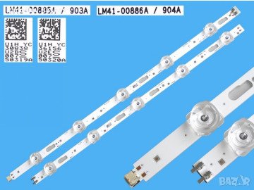 Диодни ленти комплект 6 бр/pcs V0T7-430SMA+V0T7-430SMB