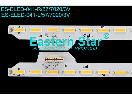 Диодни ленти комплект 2 бр/pcs  LBM500M1903-BS-1 &  LBM500M1903-BR-1