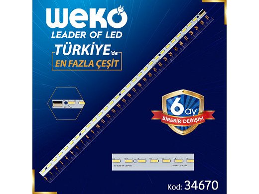 Диодна лента 1 бр/pc  V500H1-LS5-TREM4