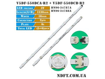 Диодни ленти комплект 12 бр/pcs , BN96-34787A+ BN96-34788A