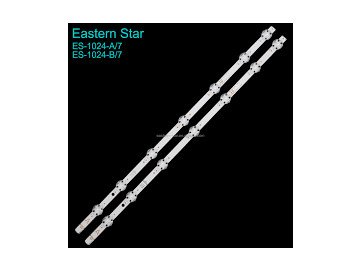 3VLED Strip VES500QNDA-2D-N12 VESTEL 50